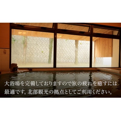 今帰仁村観光地・古宇利島へのアクセスが抜群!リゾートホテルブエナビスタ1泊朝食付きペア宿泊券
