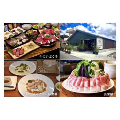 <東日本エリア発>沖縄旅行パック 今帰仁満喫チョイスプラン3日間!