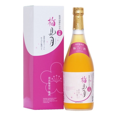 【今帰仁酒造・琉球泡盛】泡盛古酒仕込み梅酒 12度 梅見月黒糖入り 720ml×3本セット