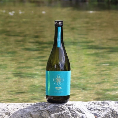 【今帰仁酒造・琉球泡盛】幻の芋酒イムゲー25度 720ml×2本セット