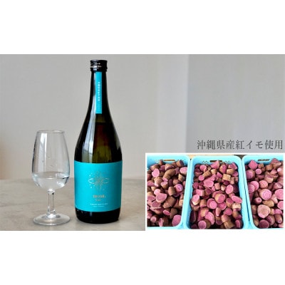 芋酒　今帰仁IMUGE.(イムゲー)720ml 2本セット