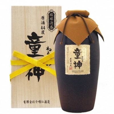 【今帰仁酒造・琉球泡盛】童神44度 1800ml×1本