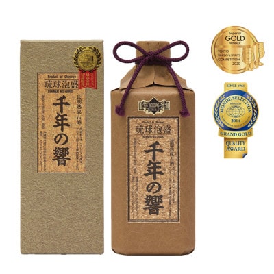 千年の響43度-樽貯蔵&かめ壺貯蔵ギフトセット
