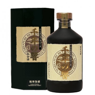 【今帰仁酒造・琉球泡盛】千年の響43度 樽貯蔵&かめ壷貯蔵 限定セット