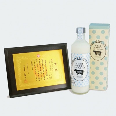 【今帰仁酒造・琉球泡盛】乙羽山麓 泡盛仕込み ヨーグルト酒 8度 500ml×2本