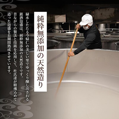 【今帰仁酒造・琉球泡盛】今帰仁城43度古酒 720ml×6本セット