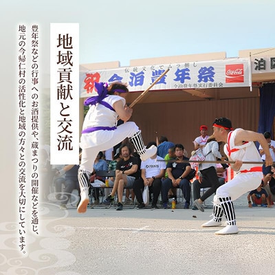 【今帰仁酒造・琉球泡盛】今帰仁の銘酒 飲み比べ1升×5本セット