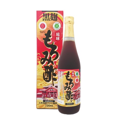 琉球もろみ酢 無糖&加糖 各720ml(計2本セット)