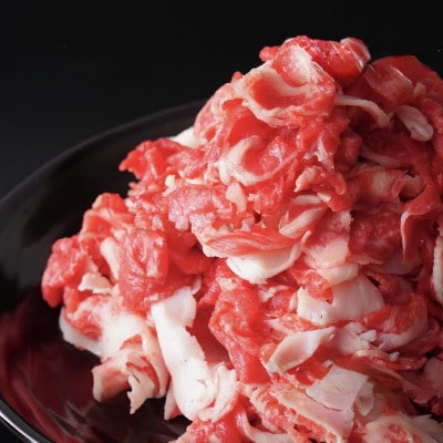 【訳あり品・和牛】今帰仁牛の切り落とし 2kg(500g×4P)