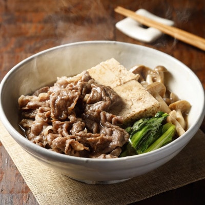 【訳あり品・和牛】今帰仁牛の切り落とし 2kg(500g×4P)