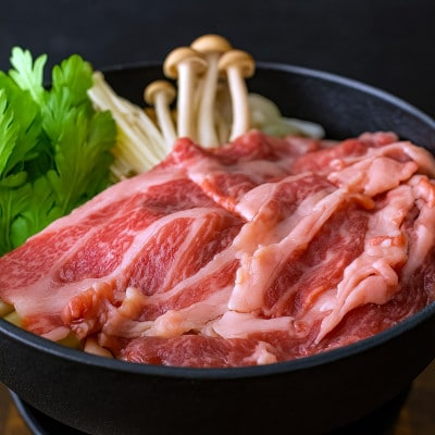【ご自宅用・和牛】今帰仁牛 モモ スライス(しゃぶしゃぶ・すき焼き用)500g