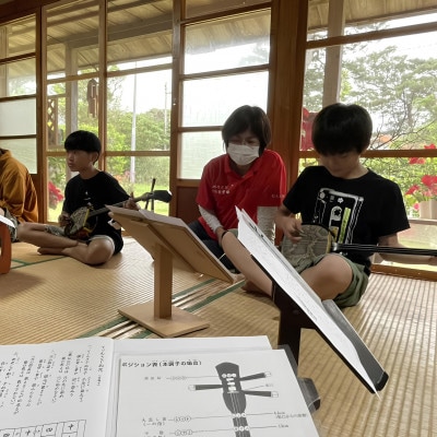 与那嶺三線教室 体験レッスン(1名様/約60～70分)