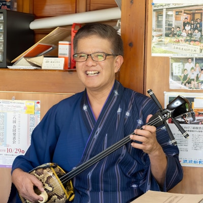 与那嶺三線教室 体験レッスン(2名様/約60～70分)