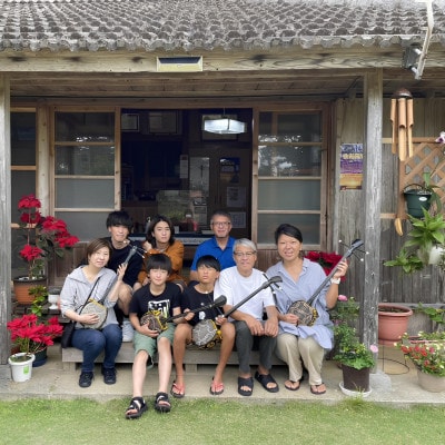 与那嶺三線教室 体験レッスン(2名様/約60～70分)