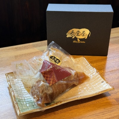 【今帰仁アグー専門店 長堂屋】今帰仁アグーの自家製すね肉のコンフィ 1kg×1P
