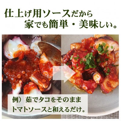 【こだわり】キヨエのEXVオリーブオイルと『シェフ監修』トマトソース3個セット