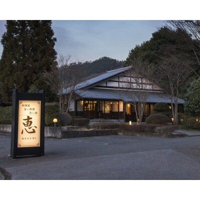 まんぷく餃子&まんぷく黒胡椒ニンニク餃子の食べ比べセット