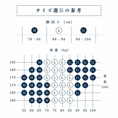 メンズ下着 ニットトランクス (M・ボルドー) ZIVANE