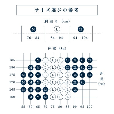 シルクトランクス(L3枚)ZIVANE メンズ下着