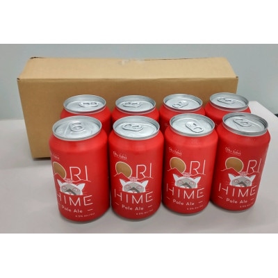 足利発のクラフトビール「ORIHIME Pale Ale」355ml缶　8本セット
