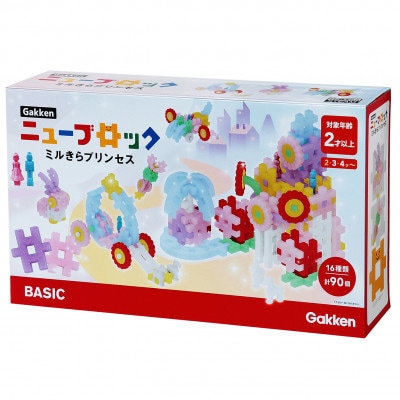 学研ニューブロック　ミルきらプリンセス