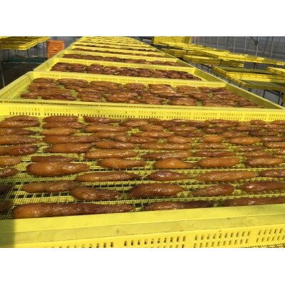 焼き芋の干しいも　300g×3袋