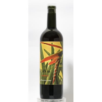 足利ワイン マスカットベリーA 2本セット