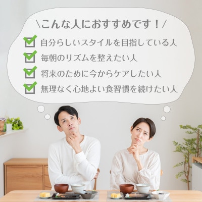 もち麦ちゃん 450g<栽培期間中 農薬・肥料不使用>