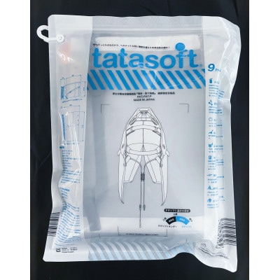 防災頭巾×ヘルメット「タタソフト」 1個