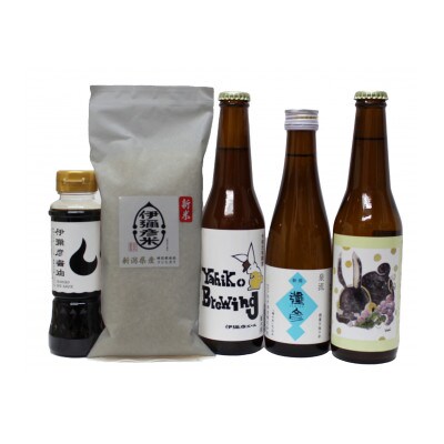 弥彦のお酒三種と白米・醤油セット 計1.61L・450g