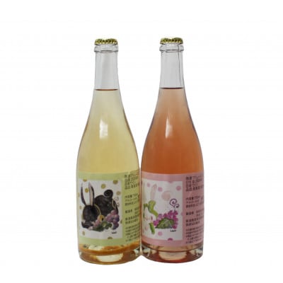 弥彦ワイン(果実酒)弥彦ブリューイング　白泡2024・ロゼ泡2024　750ml×各1本(計2本)
