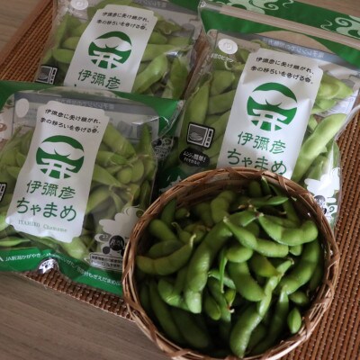 《先行受付》≪レンジ対応袋≫新潟夏の味覚!濃厚な甘さと芳醇な香り『伊彌彦ちゃまめ』【弥彦村特産】 | ふるさと納税のお礼品