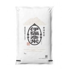 【新米受付】令和5年産　特別栽培米コシヒカリ「伊彌彦米」5kg