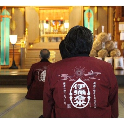 【ANA国際線ビジネスクラス機内食採用決定!】令和2年産 特別栽培米コシヒカリ「伊彌彦米」5kg