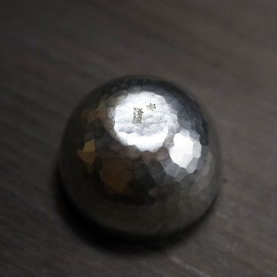 【一点もの】純錫 ぐい呑み 深型 (80ml) 手作り 日本酒 贈答品 新潟県 弥彦村