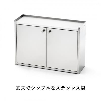 Hi!(ハイ) かんのん開きのステンレス製 スパイスラック(1個) 調味料収納 新潟県 弥彦村