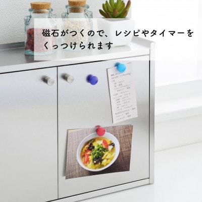 Hi!(ハイ) かんのん開きのステンレス製 スパイスラック(1個) 調味料収納 新潟県 弥彦村