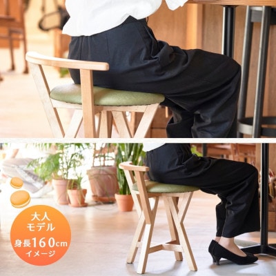 マカロンスツール 　カラフルなくつろぎ　　カエデ材×オレンジ
