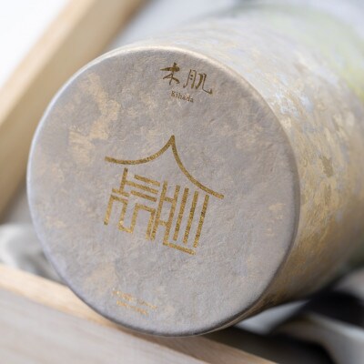 チタン二重タンブラー木肌ビアロック 箱柳(はこやなぎ)