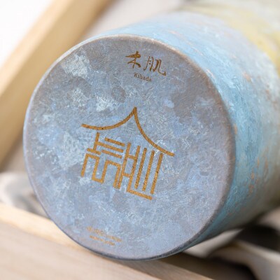 チタン二重タンブラー木肌ライト 若竹(わかたけ)