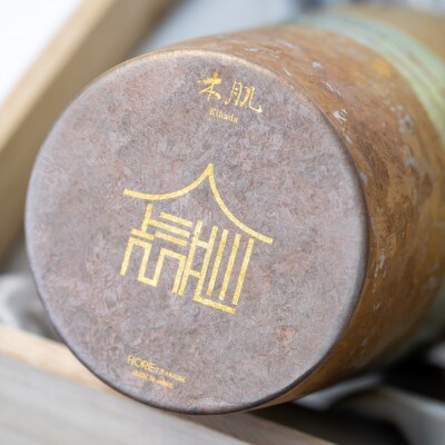 チタン二重タンブラー木肌プレミアム 樫の木(かしのき)