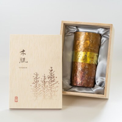チタン二重タンブラー木肌プレミアム 樫の木(かしのき)
