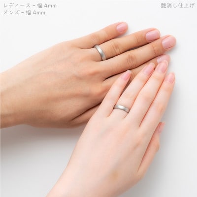【セミオーダー】純チタン甲丸リング