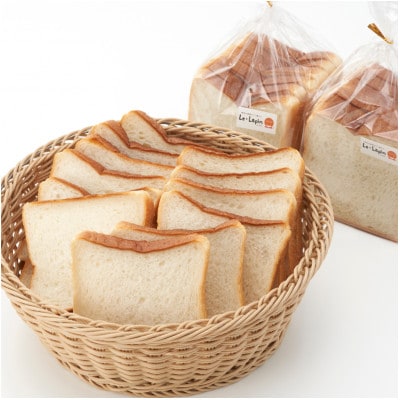 【ル・ラパン】ショコラシュトーレンとしっとりもちもち湯種の食パンセット クリスマス 新潟県 弥彦村