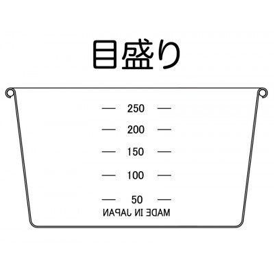 シェラカップSC300(玉虫色)