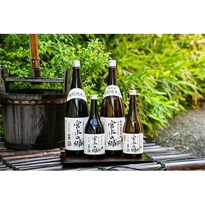 【2023年3月上旬発送】特別純米酒　宮水の郷　720ml　2本入