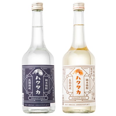 【2023年3月下旬発送】白鷹　純米焼酎ハクタカ　飲みくらべ2本セット　720ml×2　
