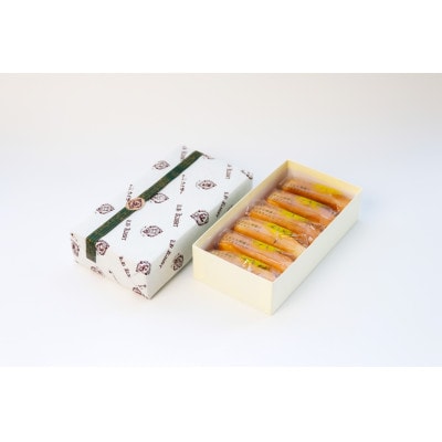 しまなみ檸檬のクライネクーヘン6個入り