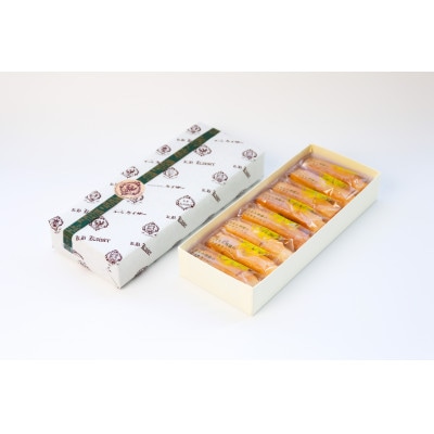 しまなみ檸檬のクライネクーヘン8個入り