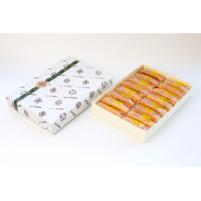 しまなみ檸檬のクライネクーヘン16個入り